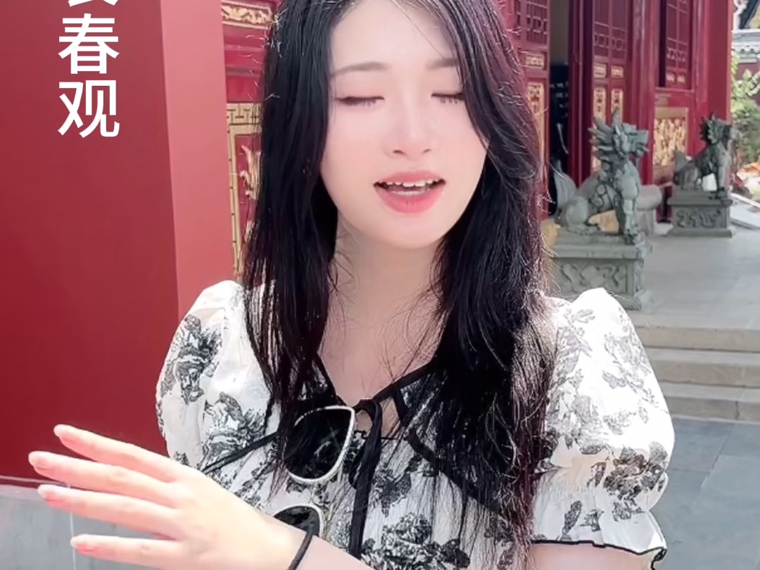 由佳在武汉旅游的第一天哔哩哔哩bilibili