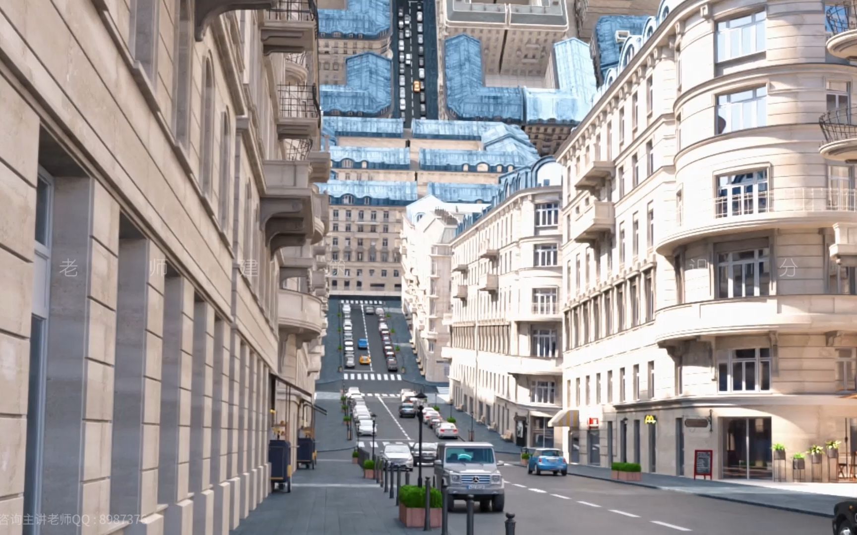 max vray ae实现电影《盗梦空间》中城市折叠的动画特效制作流程解析!