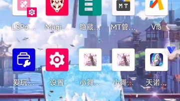 一份礼物生成器好好用啊哔哩哔哩bilibili