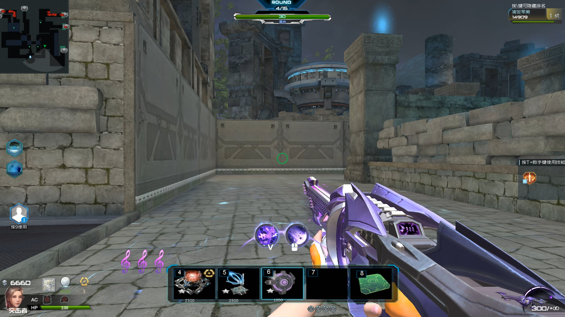 逆战【塔防战】单人(星空遗迹)通关录像