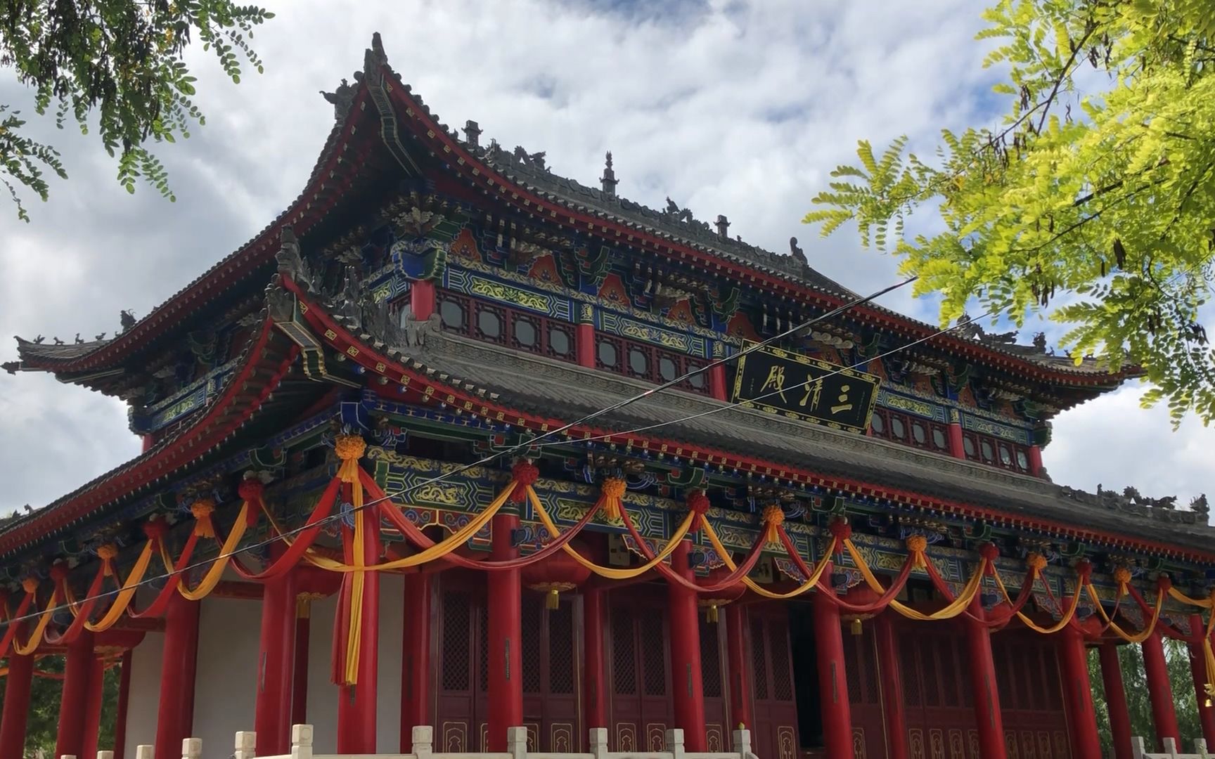 看看我老家西王母宫的风景_哔哩哔哩 (゜-゜)つロ 干杯~-bilibili