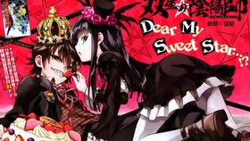 双星之阴阳师48句名言 完 哔哩哔哩 つロ干杯 Bilibili