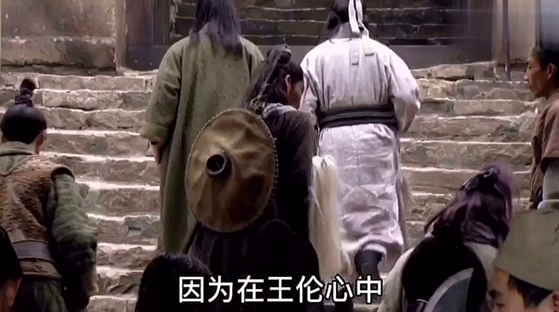 周文强讲财商:水浒传梁山的第一任创始人王伦的结局