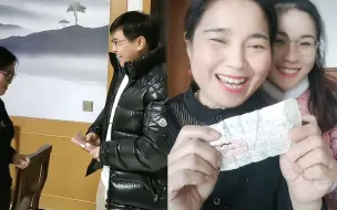 Télécharger la video: 母亲保留当年的超生罚款单，女婿看到视频果断上门报销， 网友：这女婿上道