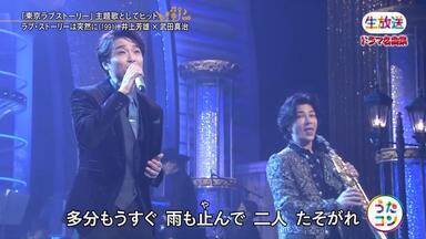井上芳雄】240614 下期ミュー7.10：京本大我登场～_哔哩哔哩_