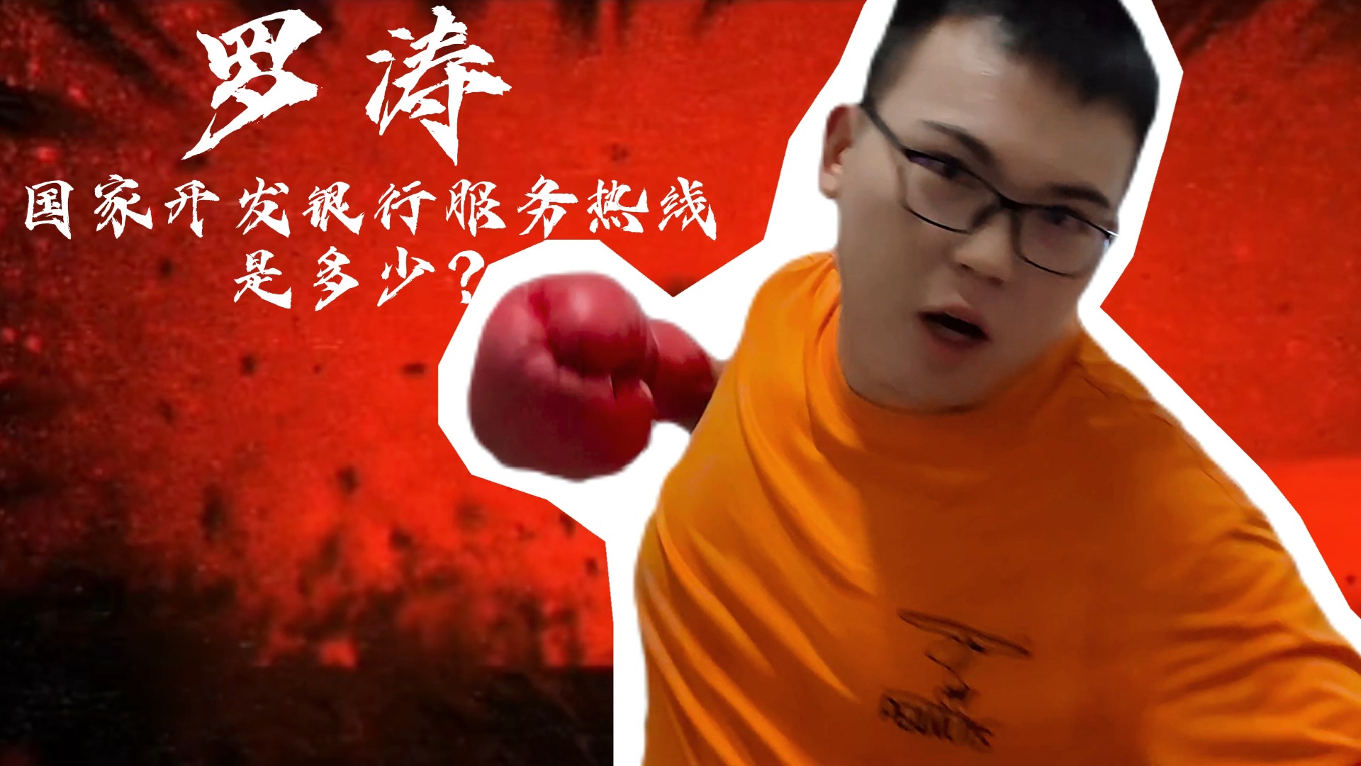 "乡"约盛夏,遇"践"三合,政策铸梦下乡支队走访先导片