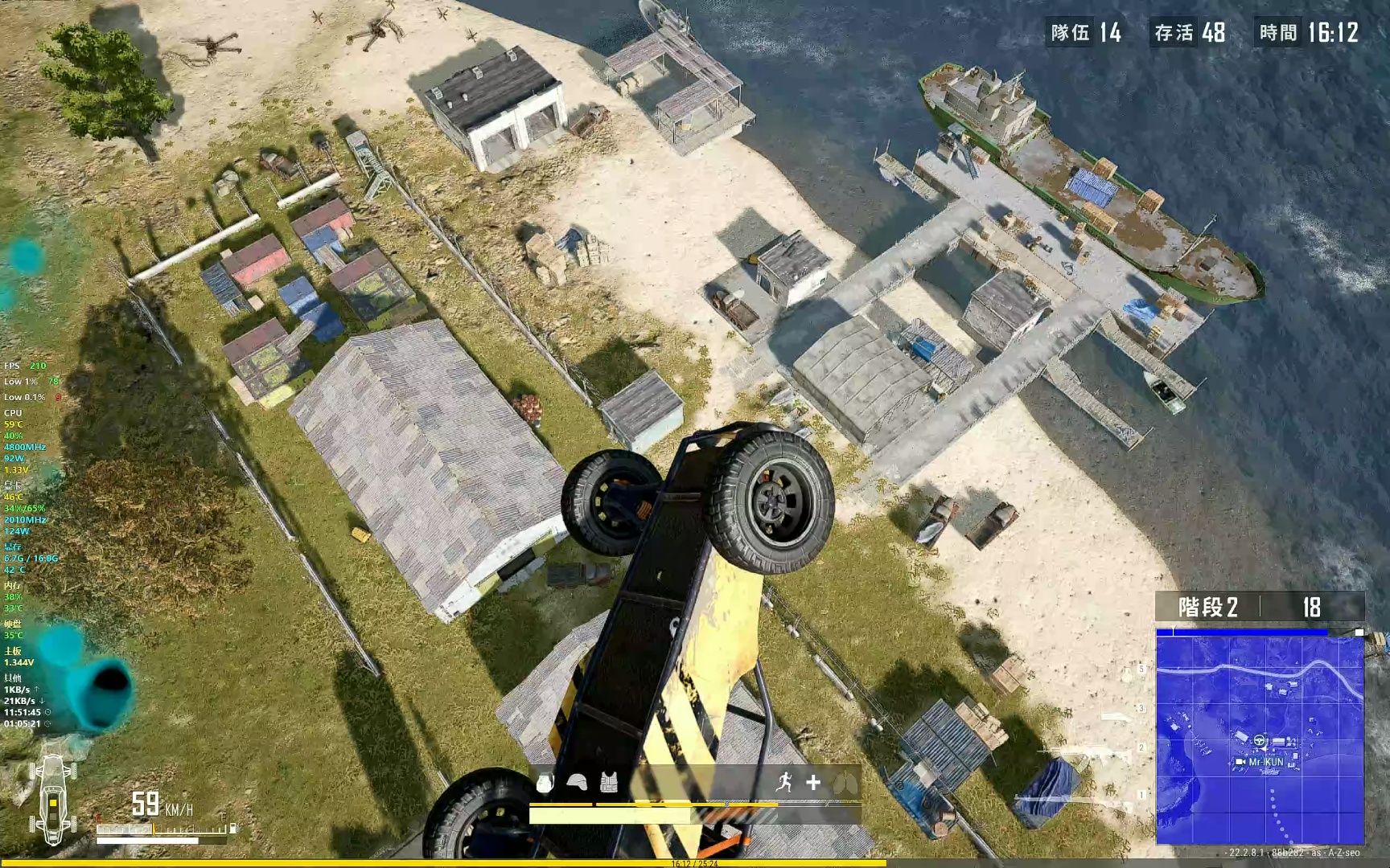 2023绝地求生 bug 蓝洞不给钱不删视频