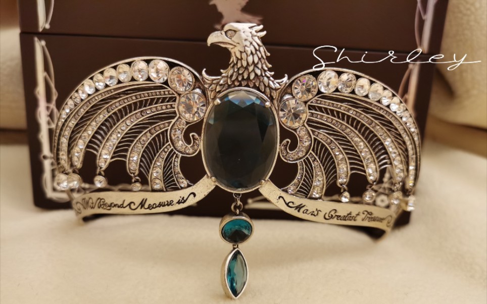 哈利波特 拉文克劳的冠冕