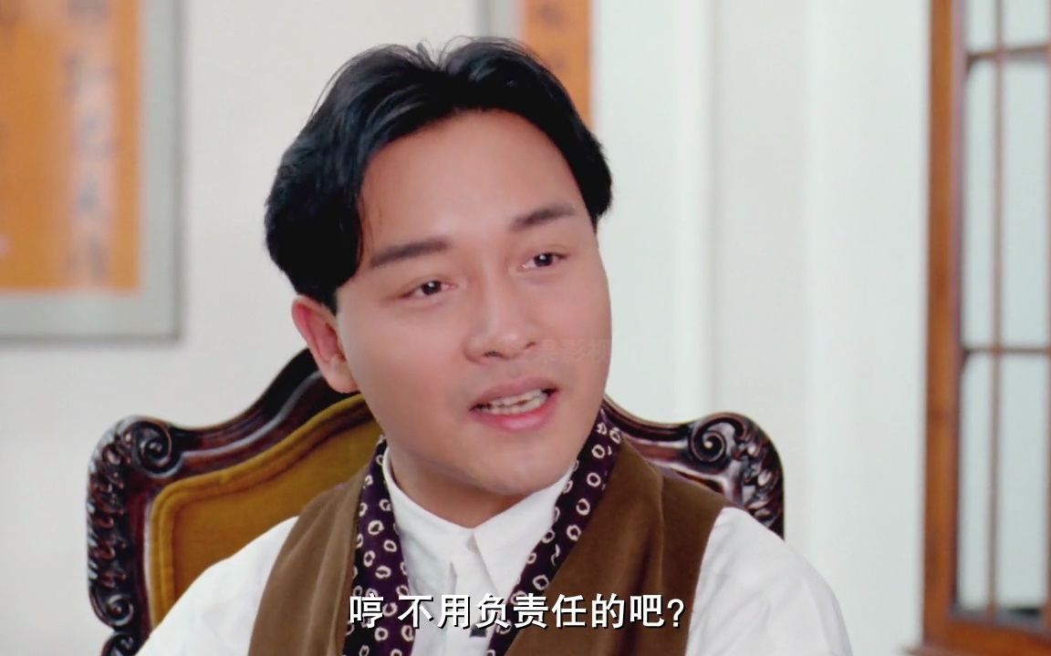 盘点粤语港片搞笑名场面,张国荣:生仔好痛个噢