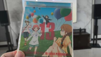 なみりんfeat.ミツキヨ】 コイシテイク・プラネット- Koishiteiku