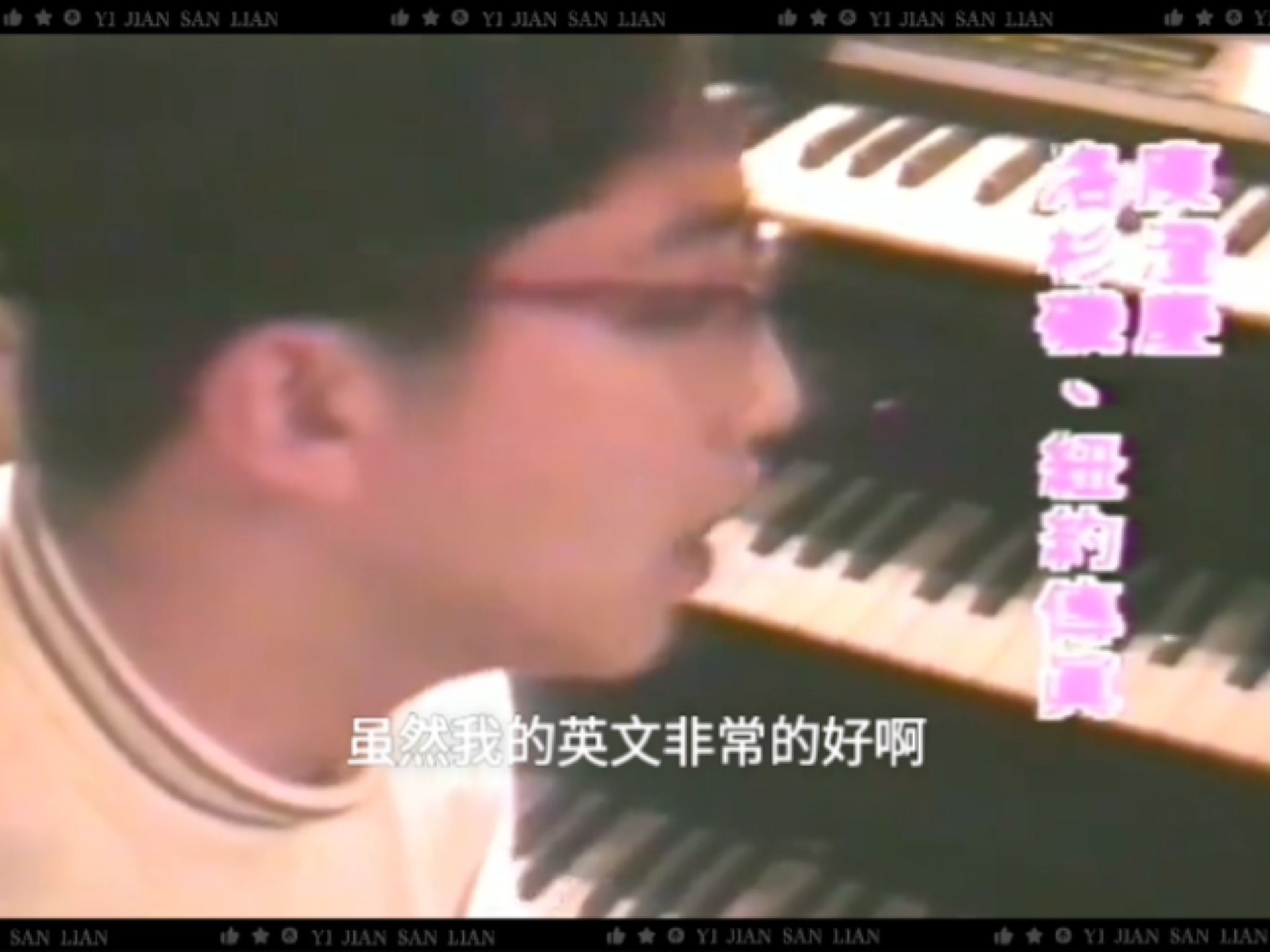 【庾澄庆】纽约洛杉矶录音室VCR
