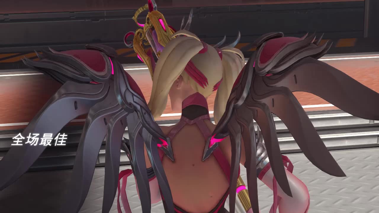 全场最佳为对面天使公开处刑._哔哩哔哩 (゜-゜)つロ 干杯~-bilibili