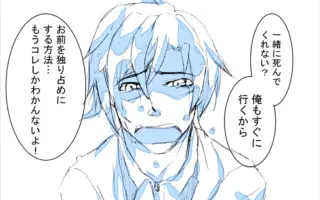日野聡 搜索结果 哔哩哔哩 Bilibili