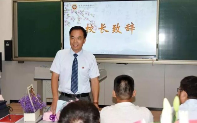 学校校长单通水月肉鸽(建生:我要创造一个海嗣打进来都不放假的学校)