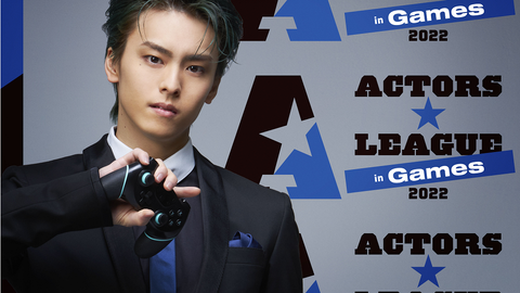 ACTORS☆LEAGUE in Games 2022 Blu-ray特別盤 肌触りがいい 40.0%割引