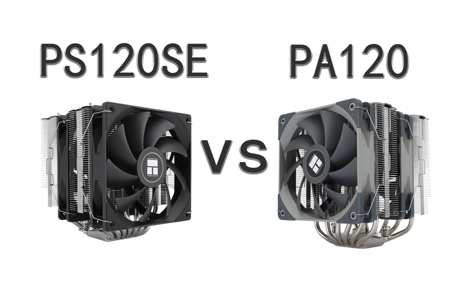 [图]PS120SE VS PA120 幻象精灵 VS绝双刺客 为新一代Intel13代和AM5火炉双平台优化的新品能否开启散热新时代