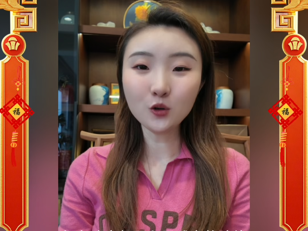 王建宏风雅宫笛箫成立19周年 西安外事学院笛箫埙教师阴梦菲送上祝福