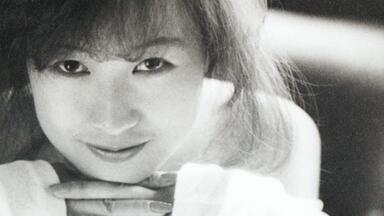 Funk / Soul] Keiko 
