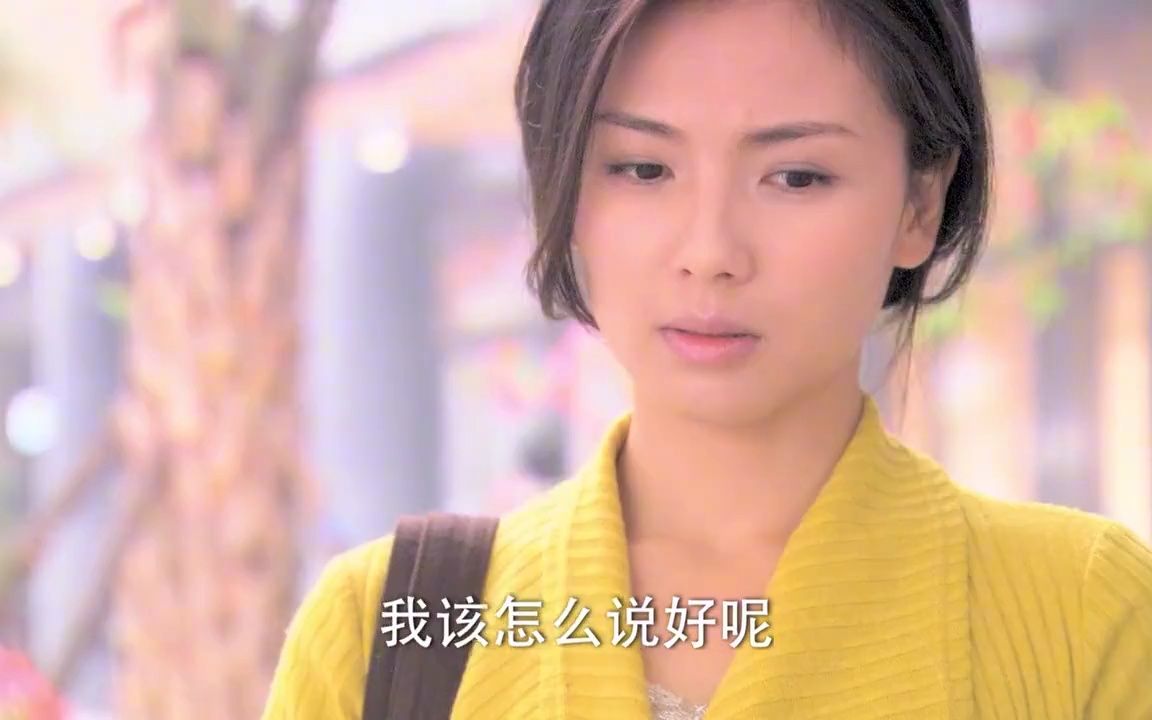 《贤妻》经典片段