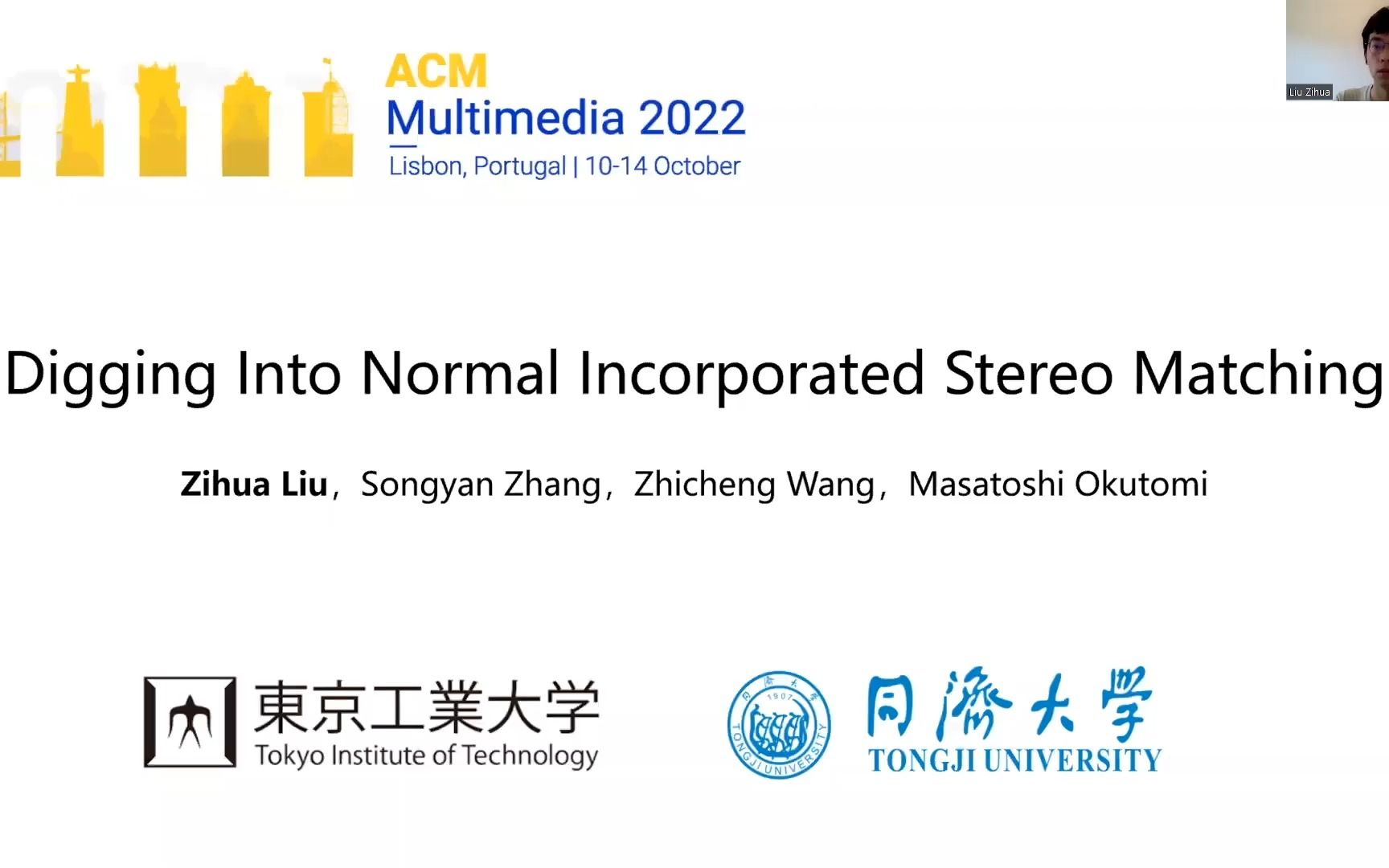 [图]ACM MM22: Digging Into Normal Incorporated Stereo Matching