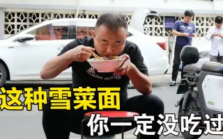 堤雪菜 搜索结果 哔哩哔哩 Bilibili