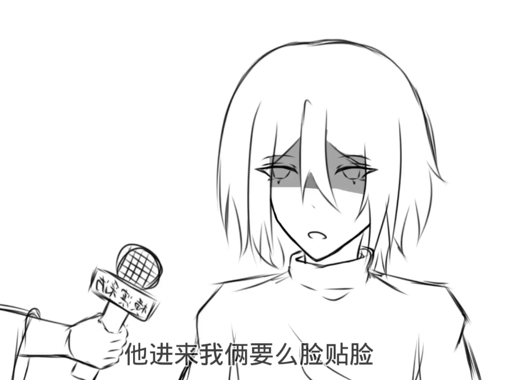 一起洗澡【果陀】哔哩哔哩bilibili