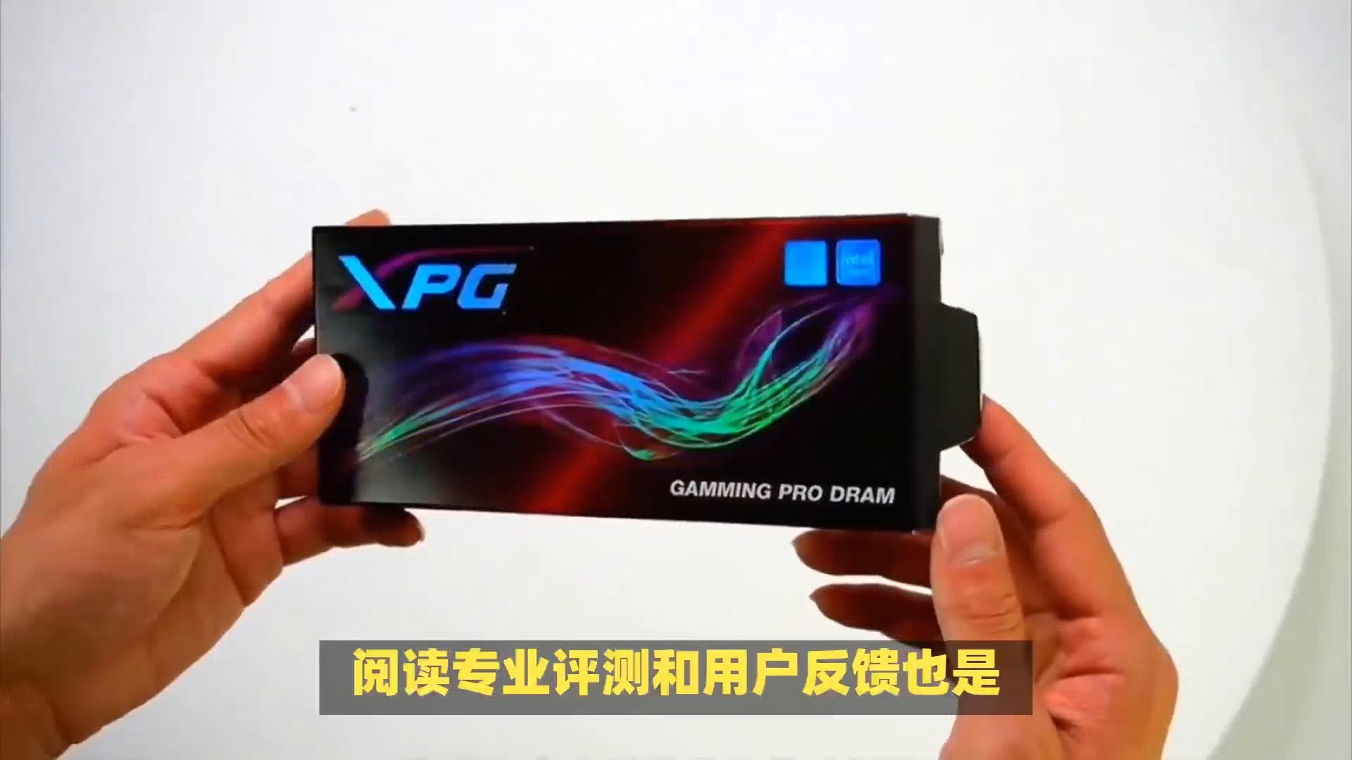 为什么服务器内存价格相对便宜?