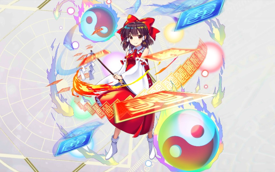 【东方lostword】角色 攻击动画 全符卡 [红]永远的巫女 博丽灵梦