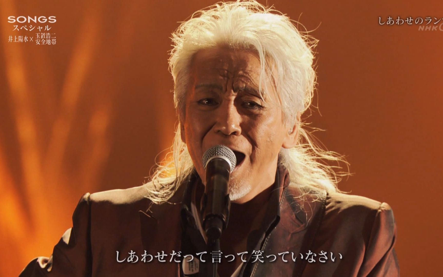 玉置浩二好听的歌(玉置浩二 翻唱的中文歌曲)