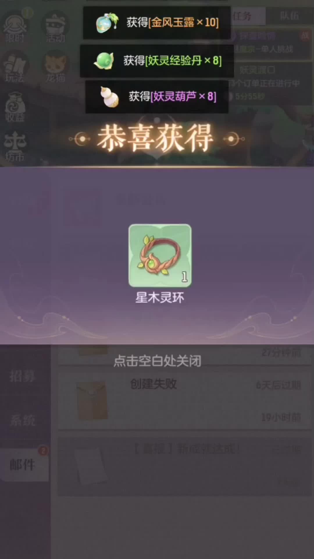 不置可否继续沉默哔哩哔哩bilibili