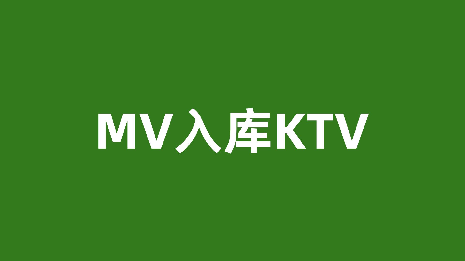 vstar下载=vstar下载安卓版