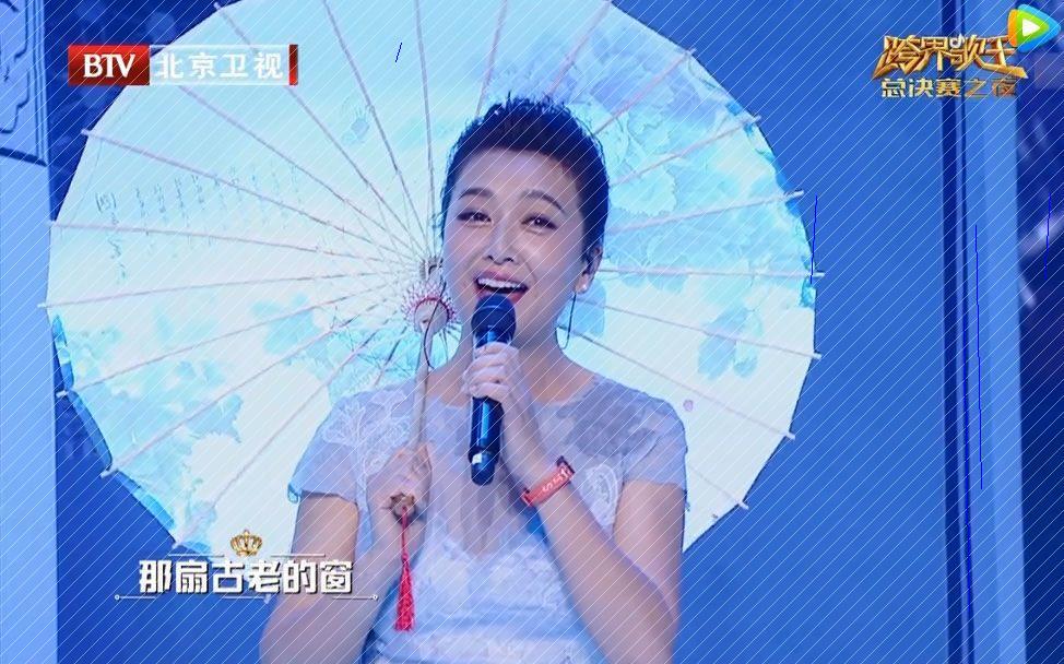 江珊一曲《梦里水乡》如梦如幻,佳人未老,岁月静好!