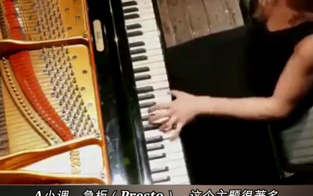 [图]钢琴演奏：李斯特《帕格尼尼大练习曲6》，根据帕格尼尼第24首随想曲改编的钢琴练习曲。 A小调，急板（Presto），这个主题很著名 后来勃拉姆斯和拉赫玛尼诺夫都