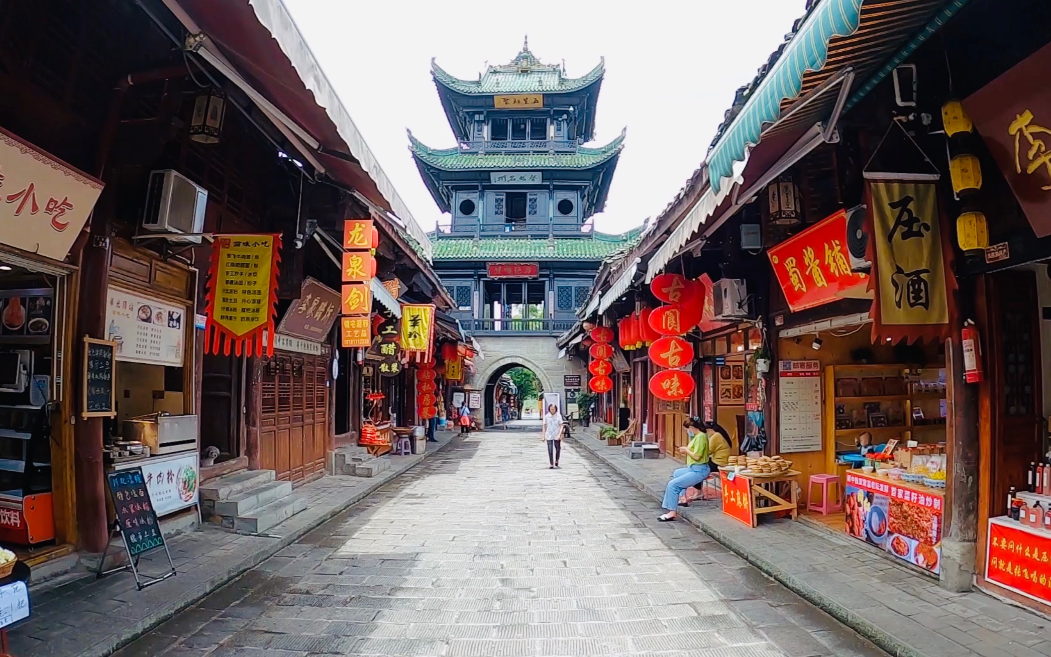 自驾游西藏,来到四川南充阆中古城,实拍古城美景第三集