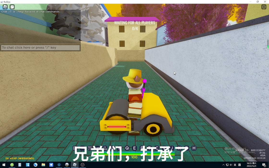 roblox riu打承网络游戏热门视频