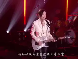 Download Video: 于文文世间美好与你环环相扣