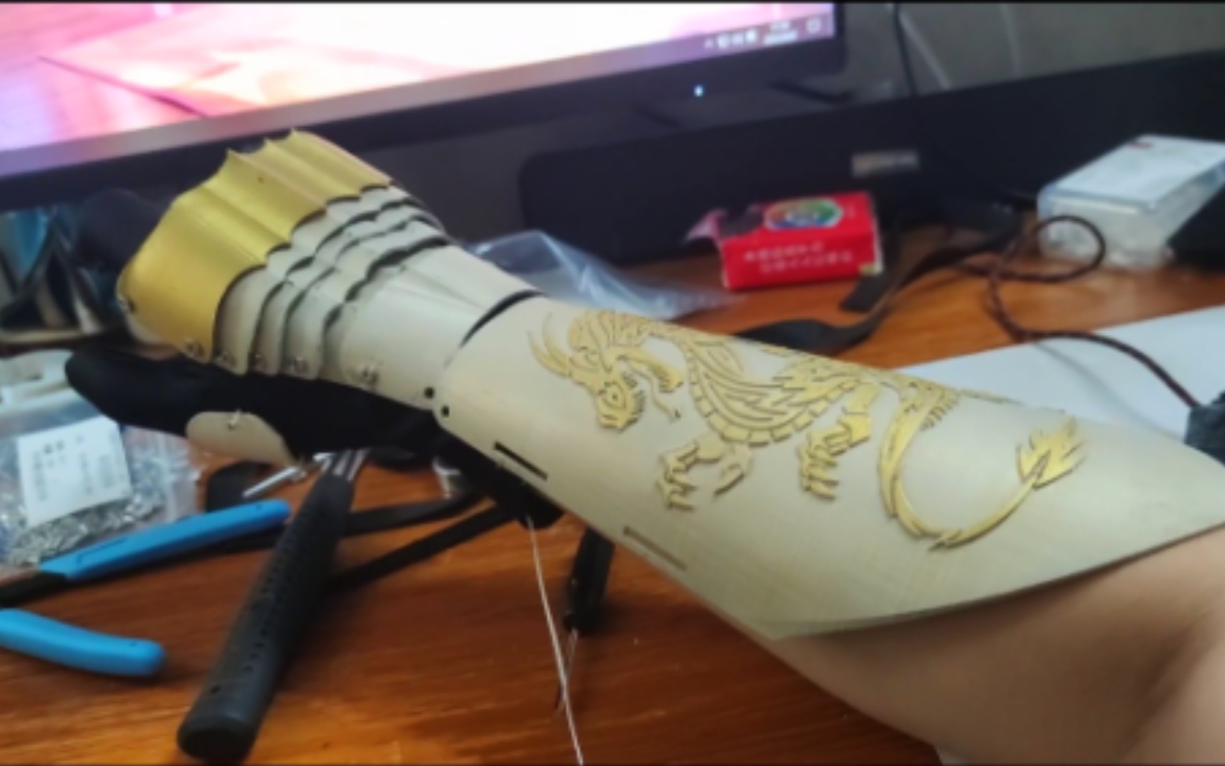 臂铠 设计失败了 又要时间来重新修改