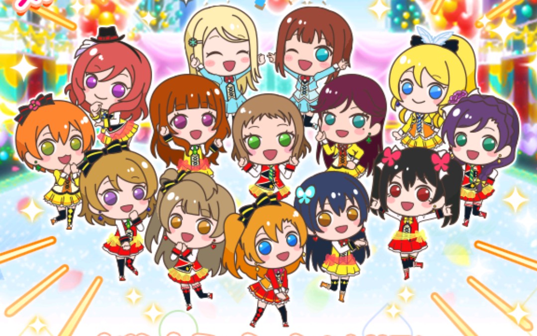 lovelive消消乐 sunnydaysong最(后(新活动!加倍效果演示演示part two