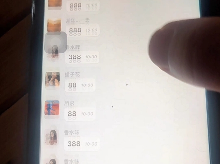 这种没人管的吗?APP 都是诈骗的 这得多少人给炸骗了啊.哎.有没有媒体联系一下我.让媒体曝光一下.哔哩哔哩bilibili