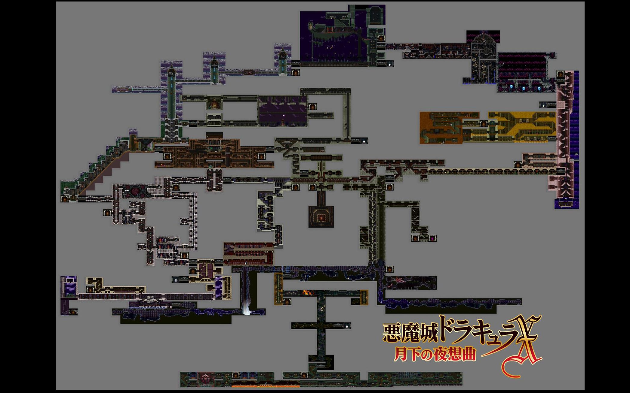 [图]恶魔城月下全地图 全地图道具2（正城全部更新完成）