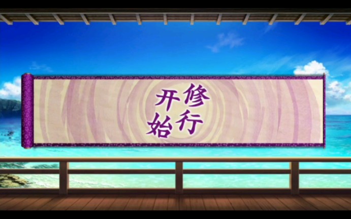 小龙景光极化全程