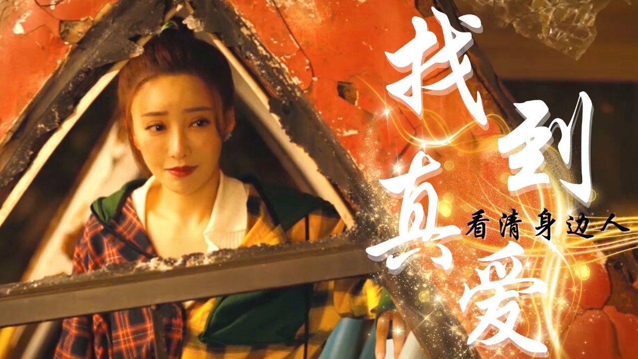 默默陪伴不干涉你的生活,这就是我表达爱的方式