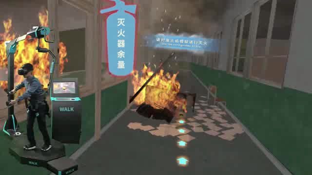 VR消防安全教育之学校教室火灾应急疏散逃生模拟演练小柒科技哔哩哔哩bilibili