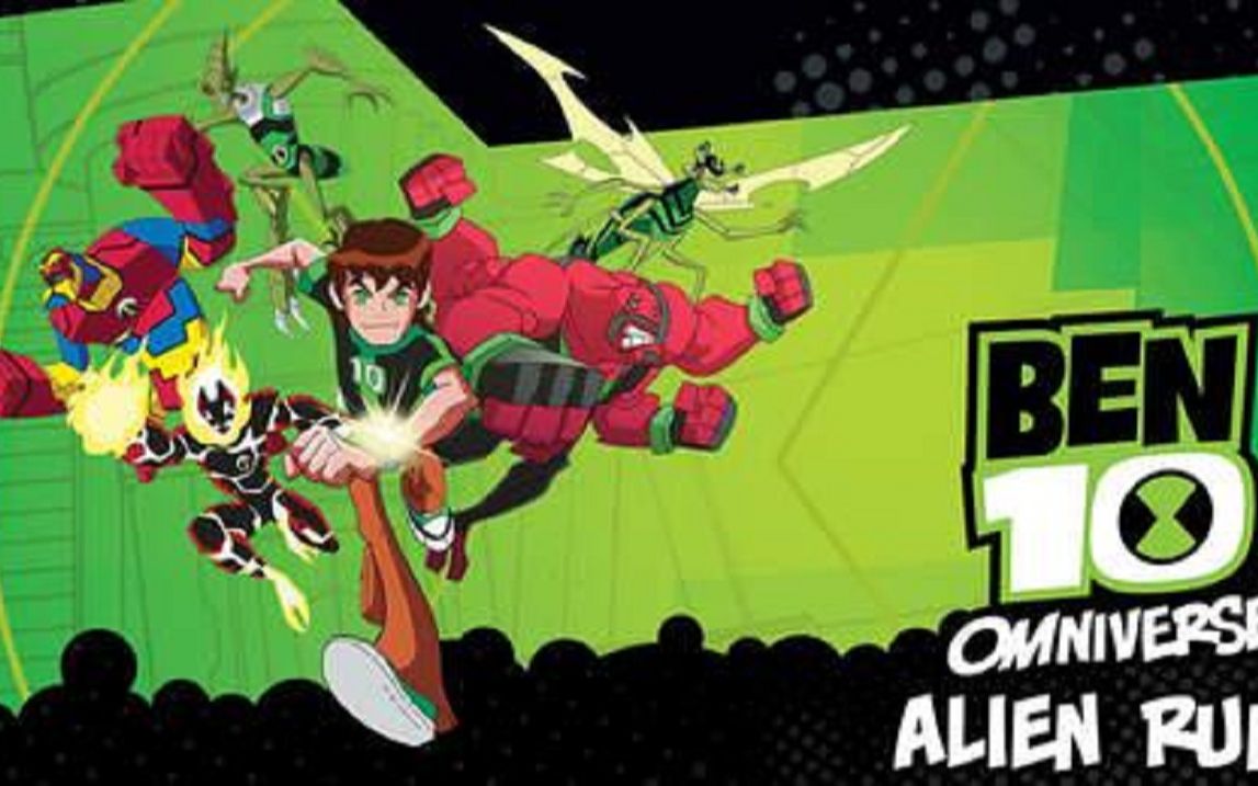 ben10系列游戏ben10全体宇宙第三期