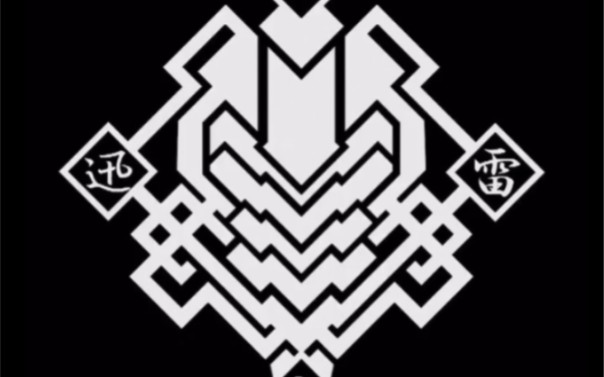 活动作品假面骑士灭亡迅雷遵循亚克的意识吧