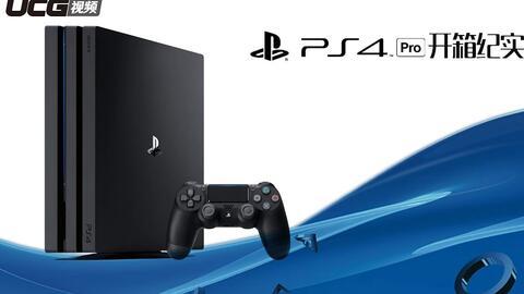Ucg Ps4 Pro 开箱纪实 哔哩哔哩