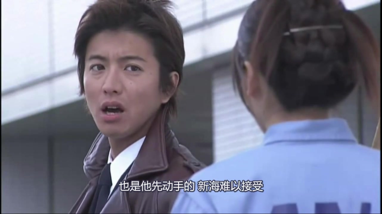 【影视解说】木村拓哉《Good Luck!!》P2 谨慎处罚  挫折与梦想哔哩哔哩bilibili