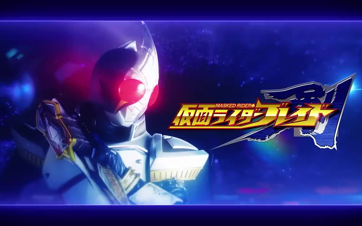 假面骑士巅峰战士-全角色介绍