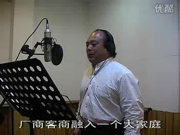 【早期国产手机洗脑神曲】天时达之歌哔哩哔哩bilibili