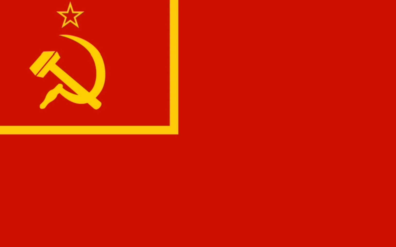 [罕见版本/升调版]苏联国歌吹奏版 附苏联历代国旗